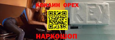 mdma Лесосибирск