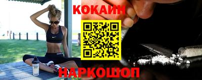 мдпв Ликино-Дулёво