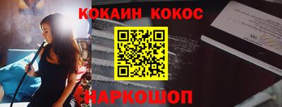 mdma Лесосибирск