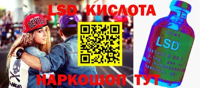 мдпв Ликино-Дулёво