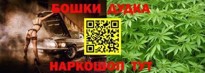 МДМА Кузнецк