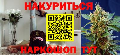 мдпв Ликино-Дулёво