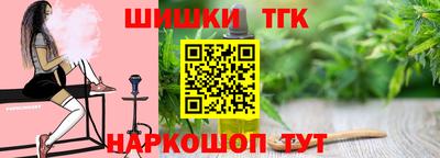 мдпв Ликино-Дулёво