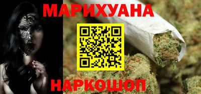 mdma Лесосибирск