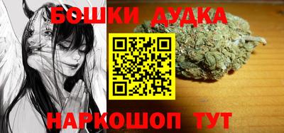 мдпв Ликино-Дулёво