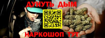 мдпв Ликино-Дулёво