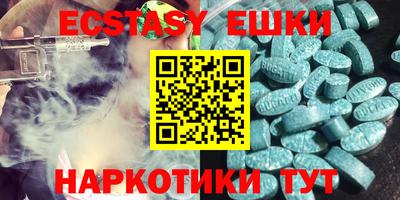 spice Ливны