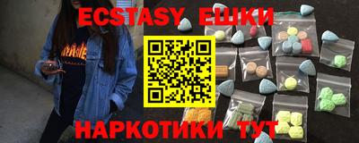 spice Ливны