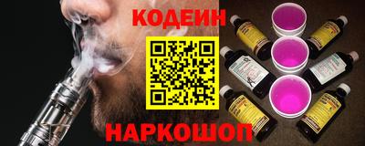 мдпв Ликино-Дулёво