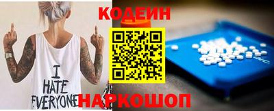 мдпв Ликино-Дулёво