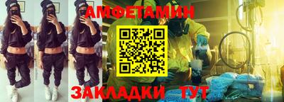 мдпв Ликино-Дулёво