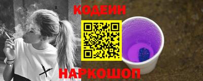 spice Ливны