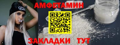мдпв Ликино-Дулёво