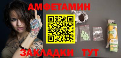мдпв Ликино-Дулёво