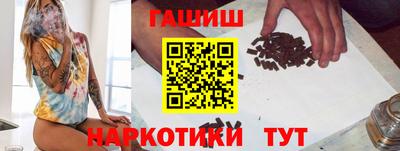 Альфа ПВП Кудрово