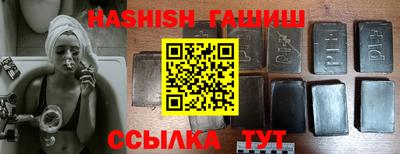 mdma Лесосибирск