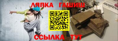 mdma Лесосибирск