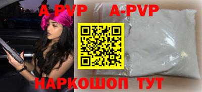 марихуана Кудымкар